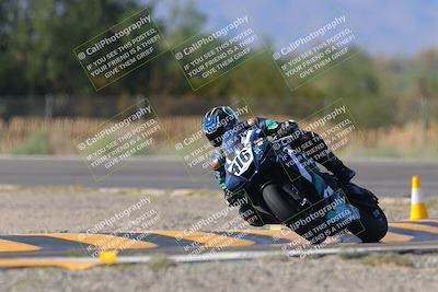 media/Oct-07-2023-CVMA (Sat) [[f84d08e330]]/Race 11 Supersport Open/